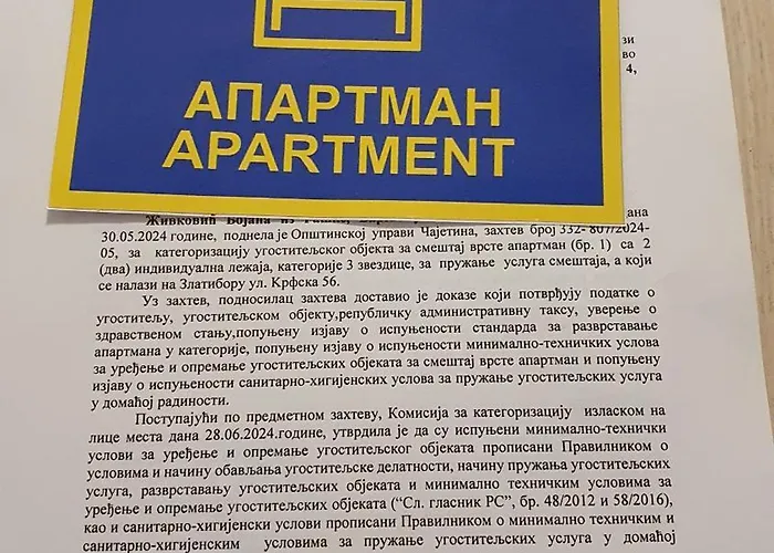 Apartamento Cari Zlatibora 1 *